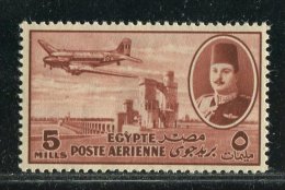 Egypte ** PA31 - DC6 - Sur Barrage - Posta Aerea