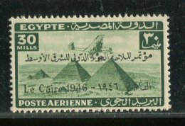 Egypte ** PA28A - DC6 - Sur Barrage - Airmail