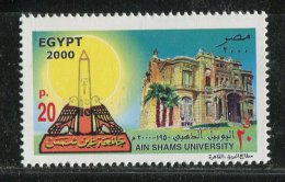 Egypte ** N° 1657 - Université De Ain Shams - Nuevos