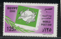 Egypte ** N° 1668 - Journée De La Poste - Unused Stamps