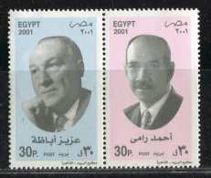 Egypte ** N° 1698/1699 - Personnalités - Ungebraucht