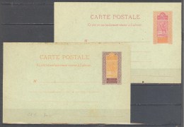 Haut Sénégal Et Niger: CP 4 Et 5; Neuve;  Cote 160.00€ - Cartas & Documentos