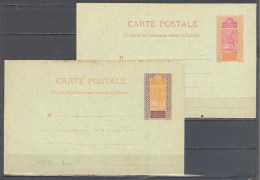 Haut Sénégal Et Niger: CP 4 Et 5; Neuve;  Cote 160.00€ - Lettres & Documents