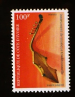 COTE D'IVOIRE Musique. Harpe Arquée - Instrument De Musique Traditionnel, Yvert N°  508A . ** MNH - Music