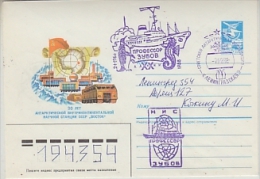 Russia 1988 Antarctica Cover (26264) - Bases Antarctiques