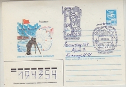 Russia 1989 Antarctica Cover (26265) - Bases Antarctiques