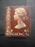 HONG KONG N°313 Oblitéré - Gebraucht