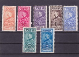 REVENUE,FISCAUX 7 STAMPS,KING FERDINAND,ROMANIA. - Fiscale Zegels