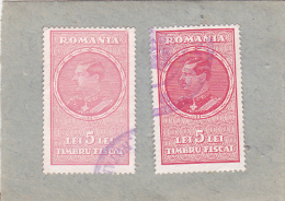 REVENUE,FISCAUX  KING MIHAI 5 LEI DIFF, COLOR,ROMANIA. - Fiscale Zegels