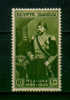 EGYPT / 1945 / KHEDIVE ISMAIL PASHA / MNH / VF - Nuevos