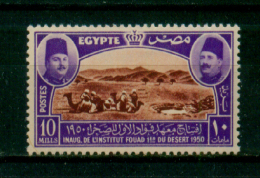 EGYPT / 1950 / KING FAROUK / INAUGURATION OF FUAD I DESERT INSTITUTE / MNH / VF . - Neufs