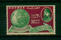 EGYPT / 1950 / KHEDIVE ISMAIL PASHA / ROYAL EGYPTIAN GEOGRAPHICAL SOCIETY / MNH / VF . - Neufs