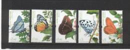 2007 Hong Kong Butterflies II Stamps Insect Butterfly Tree Flower - Unused Stamps