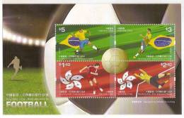 Hong Kong 2009 Soccer Stamps S/s Football Joint Issue With Brazil - Neufs