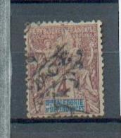 NCE 552 - YT 56 Obli - Used Stamps