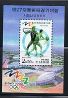 NORTH KOREA 1998 27TH OLYMPIC SUMMER GAMES SYDNEY BASKET SOUVENIR SHEET - Ete 2000: Sydney