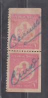 JASDAN State  1A  Pair  Revenue Type 25 K&M 252 # 88048  Inde Indien Fiscaux Fiscal Revenue - Jasdan