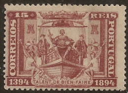 1894 – Infante Dom Henrique Centenary Mint 15 Réis - Altri & Non Classificati