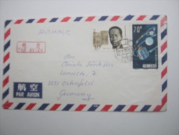 1986 , Brief Aus China - Covers & Documents