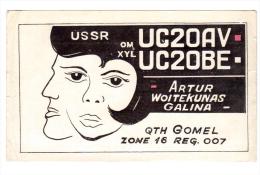 TX131     QSL - RADIO AMATEUR CARD - USSR, GOMEL - Radio Amatoriale