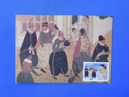 Maximum Card, 450 Years Portugal, Japan (2 Items) - Tarjetas – Máximo