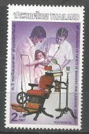 Thailand Mint MNH  Stamp,Dental Checkup, 50th Anniversary Of Faculty Of Dentistry, Dental Machine, Doctor - Secourisme