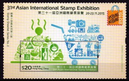 HONG KONG 2015 - 31th Asian Int Stamp Expo, Hong Kong 2015  - BF Neuf // Mnh Sheetlet NO:2 - Unused Stamps