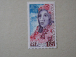 1974   POLYNESIE    P 103  * *     CENTENAIRE DE L U P U - Unused Stamps