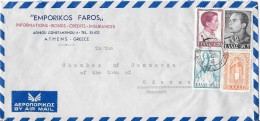 "EMPORIKOS FAROS" ATHENS-GREECE - Lettres & Documents