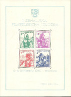 Yugoslavia 1937 Mi# Block 1 ** MNH - 1st Yugoslavian Phil. Exhib., Belgrade / National Costumes - Unused Stamps