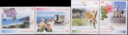 E) 1996 CUBA, FLOWERS, BEACH, SHRINE, MNH - Usati