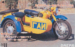 Télécarte Ancienne Japon / 110-011 - MOTO DNEPR - MOTOR BIKE Japan Front Bar Phonecard - MOTORRAD Balken TK - 396 - Motorräder