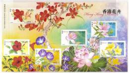 2008 Hong Kong Flowers Stamps Sheetlet Flower Lotus Azalea Morning Glory Cotton Allamanda Hibiscus - Blocks & Sheetlets