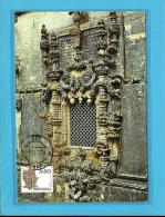 TOMAR - Janela Do Convento De Cristo - 05.09.1973 - PORTUGAL - CARTE MAXIMUM - MAXICARD - Maximum Cards & Covers