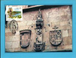 BRAGA - N.ª Senhora Do Leite - MAXIMAFILIA TURISMO - 17.09.1980 - PORTUGAL - CARTE MAXIMUM - MAXICARD - Maximum Cards & Covers