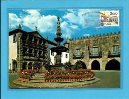 VIANA DO CASTELO - Praça Da República - I Mostra Da Maximafilia - 01.12.1980 - PORTUGAL - CARTE MAXIMUM - MAXICARD - Cartes-maximum (CM)