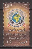 EGYPTE   2013              N.   2135                    COTE  1 € 80 - Nuovi