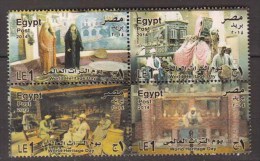 EGYPTE   2014  N°  2149 / 2152   COTE  6 € 00 - Unused Stamps