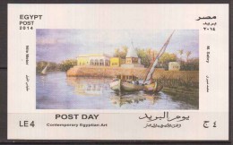 EGYPTE   2014  BF  N°  112 - Unused Stamps