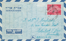 Israël - Aérogramme De 1952 - Poste Aérienne