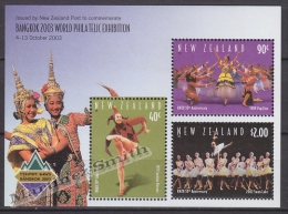 New Zealand - Nouvelle Zelande 2003 Yvert BF 175 Bankok 2003 - Ballet  - MNH - Nuevos