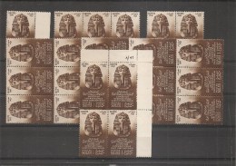 Egypte ( 253 XXX -MNH- (28 Exemplaires) - Unused Stamps