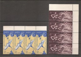 Egypte ( Lot De Timbres Divers XXX -MNh- De 1956 ) - Nuevos