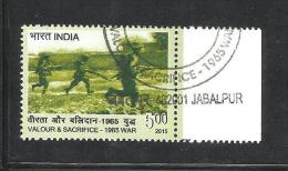 INDIA, 2015, FIRST DAY CANCELLED,  Indian Armed Forces, Valour And Sacrifice, 1 V,  War, Soldier, Gun, Battle - Gebraucht