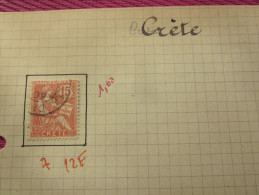 CRETE  1 TIMBRE N°7 DES COLONIES FRANCAISES TYPE MOUCHON Oblitéré - Used Stamps
