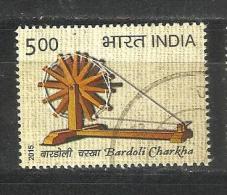 INDIA, 2015, Gandhi's Spinning Whee,  Bardoli  Charkha, 1 V, Fine Used.(o), - Gebraucht