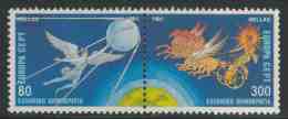 Greece Grece Hellas 1991 Mi 1777 /8 A Pair ** Icarus Pushing Satellite “Sputnik” + Sun God Helios On Chariot - Ongebruikt