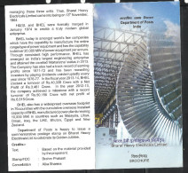 INDIA, 2015, BROCHURE WITH INFORMATION, Bharat Heavy Electricals Limited, BHEL, Industry, Steel, Crane, Chimney, - Lettres & Documents
