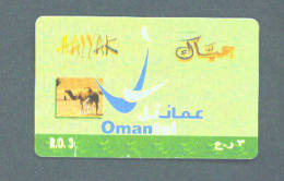 OMAN - Remote Phonecard/Camel - Oman