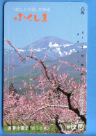 Japan Japon Telefonkarte Télécarte Phonecard  -  NTT Nr. 410 - 323 - Montagne